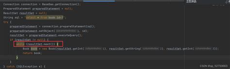 java.sql.sqlexception: before start of result set